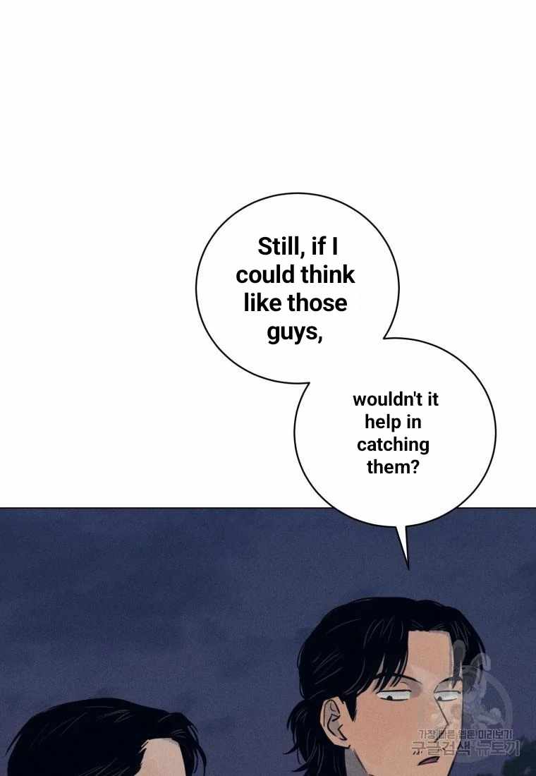 THE KILLER'S INTERVIEW Chapter 39 63